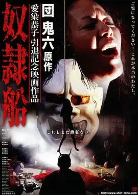 盐镇往事剧集海报