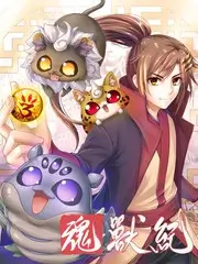 荒野厨房综艺海报